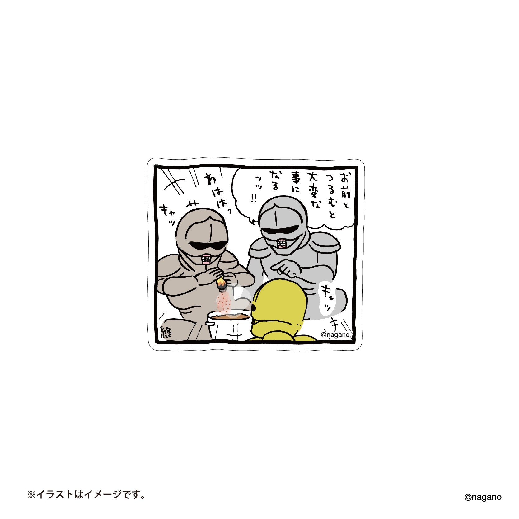 長野市場的大小可以粘貼在有趣的每日智能手機上貼紙（盔甲） ナガノマーケット 楽しい毎日のスマホに貼れるサイズのステッカー（鎧さんたち）