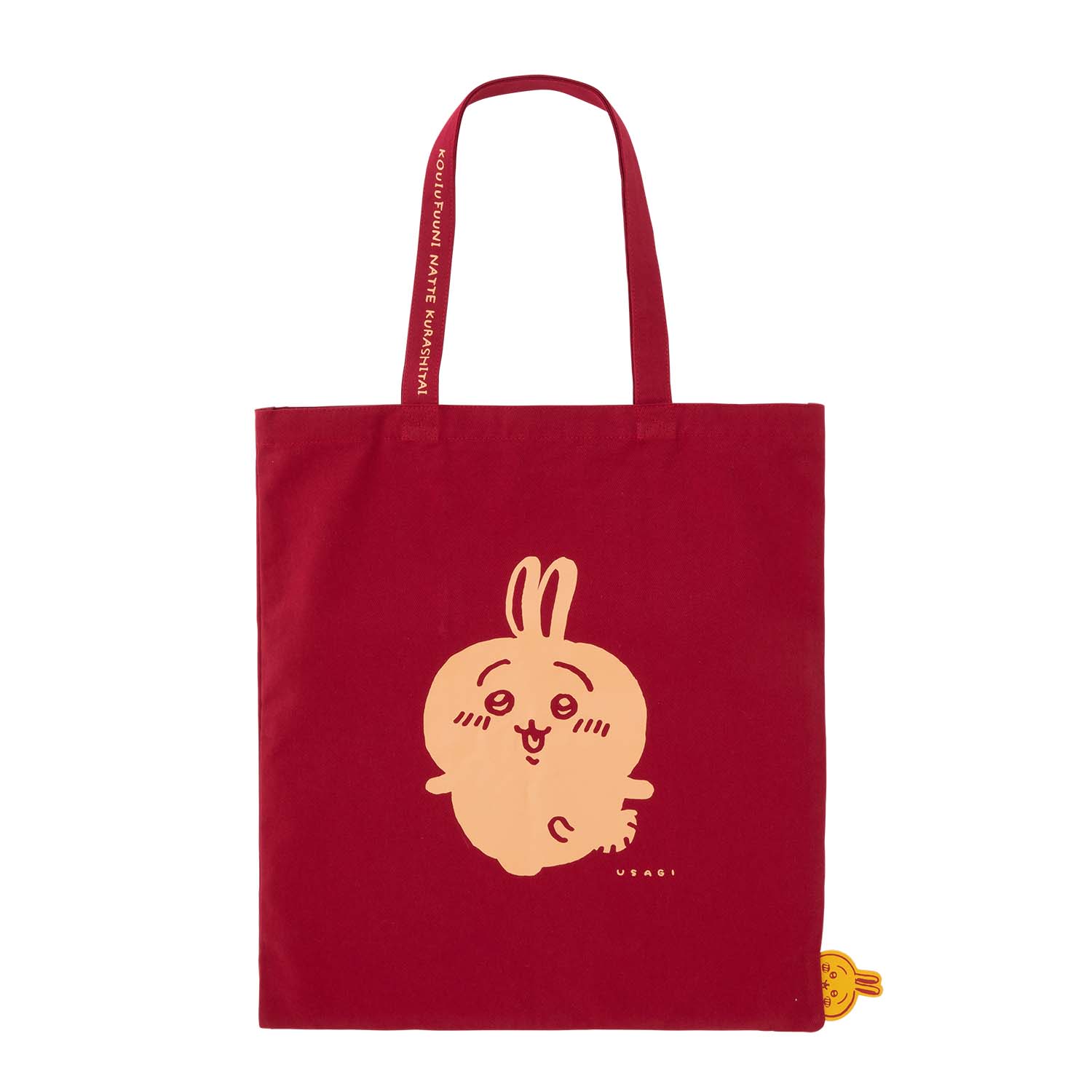 吉伊卡哇 每日青年手提袋（兔兔） ちいかわ デイリーユーストート（うさぎ）