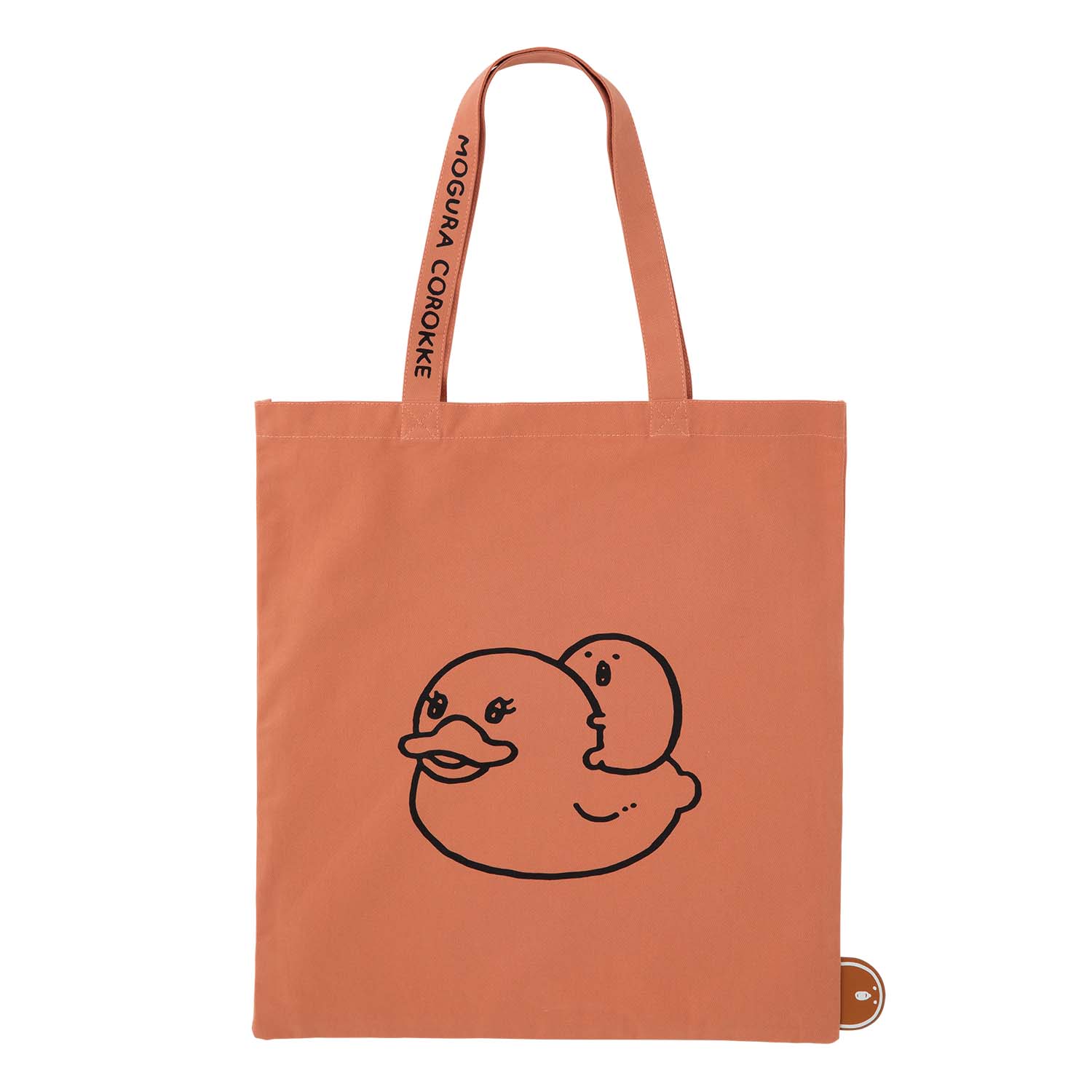 鼴鼠炸丸子 每天你停下來 もぐらコロッケ デイリーユーストート