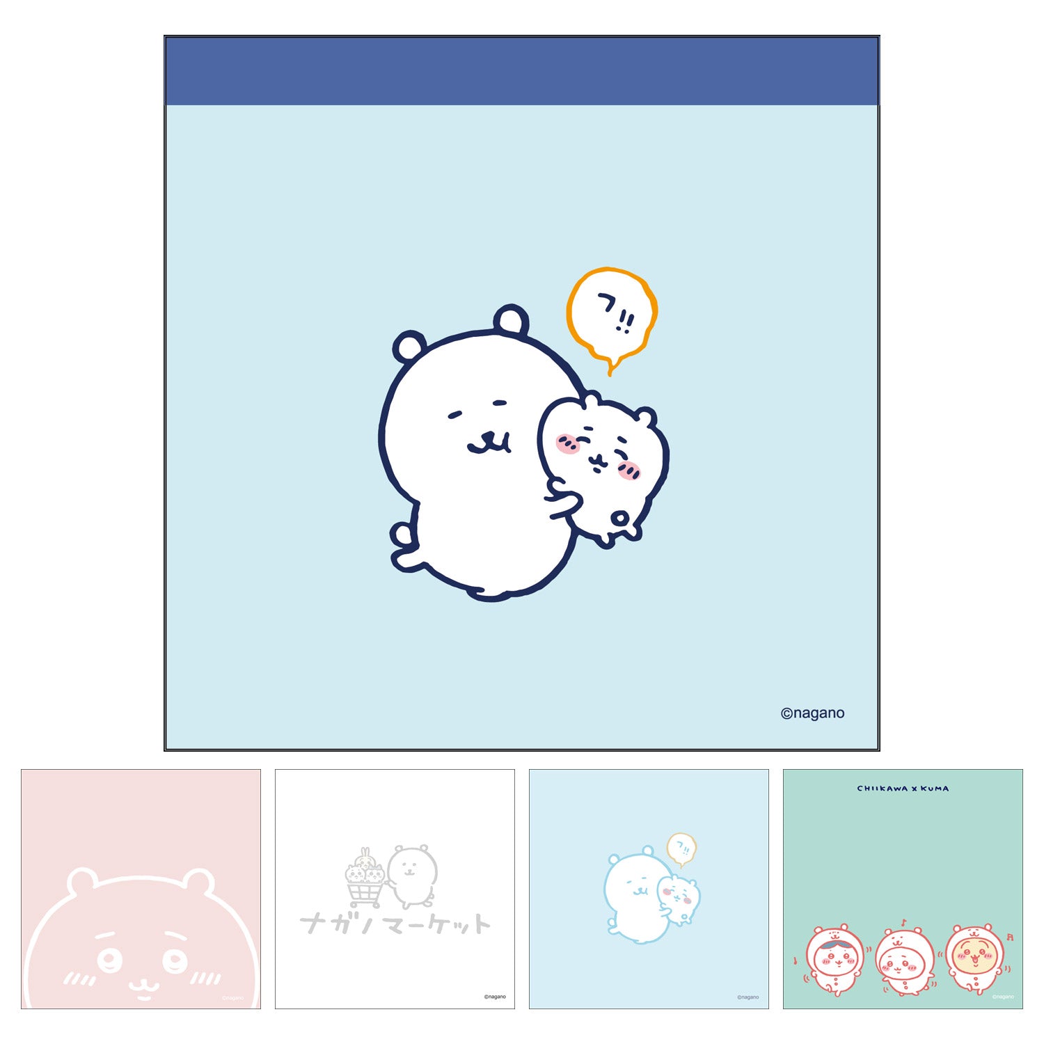 長野市場廣場備忘錄（藍色） ナガノマーケット スクエアメモ（ブルー）