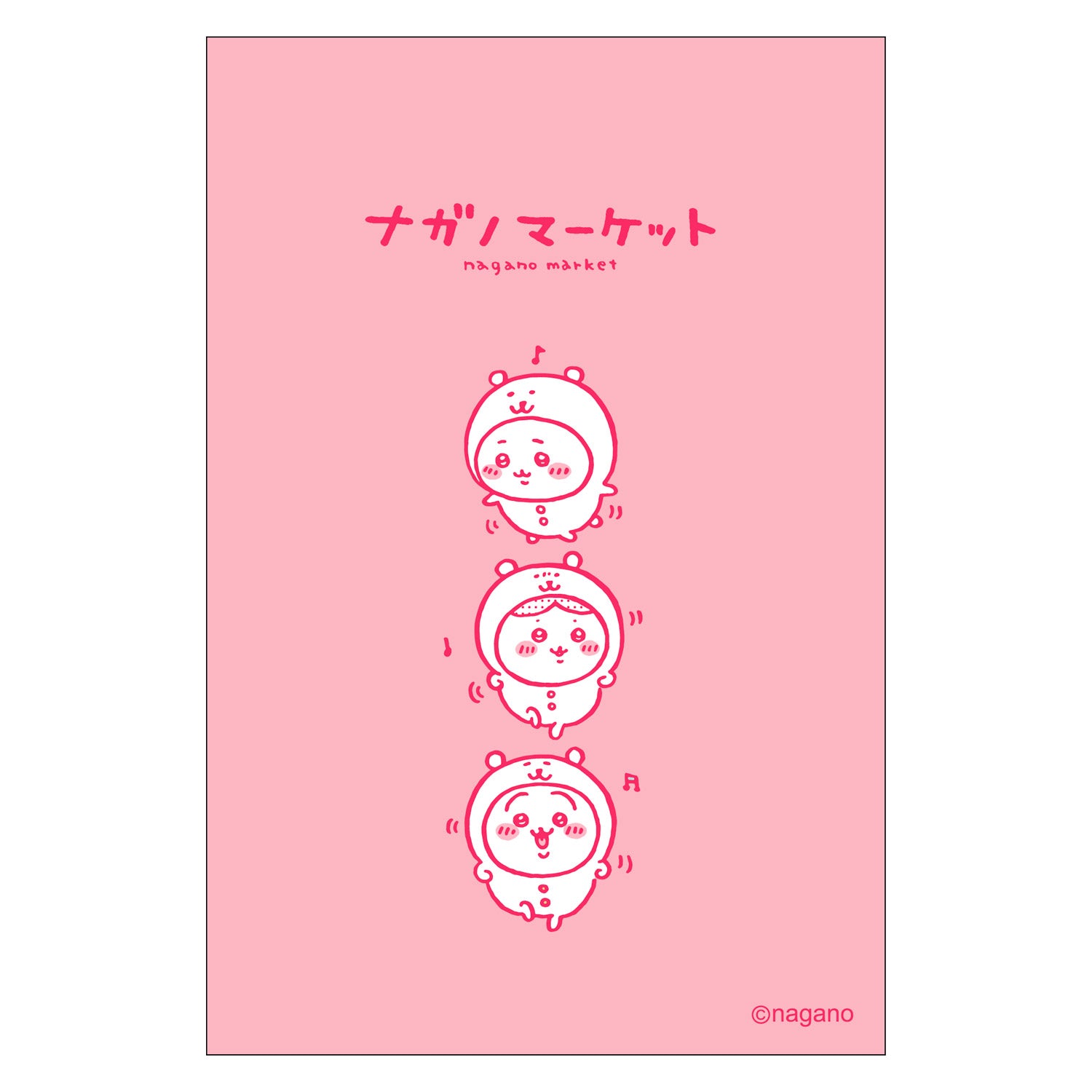 長野市場激活卡（長野市場） ナガノマーケット 活版カード（ナガノマーケット）