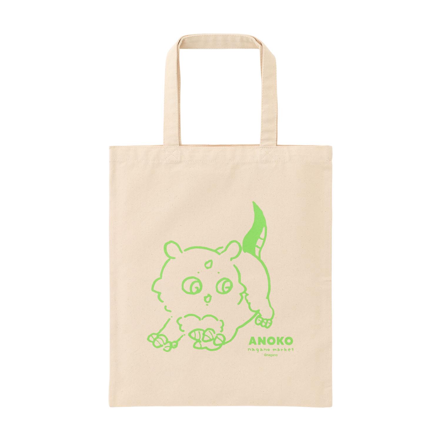 長野市場一個顏色扁平手提袋（那個孩子） ナガノマーケット ワンカラーフラットトート（あのこ）