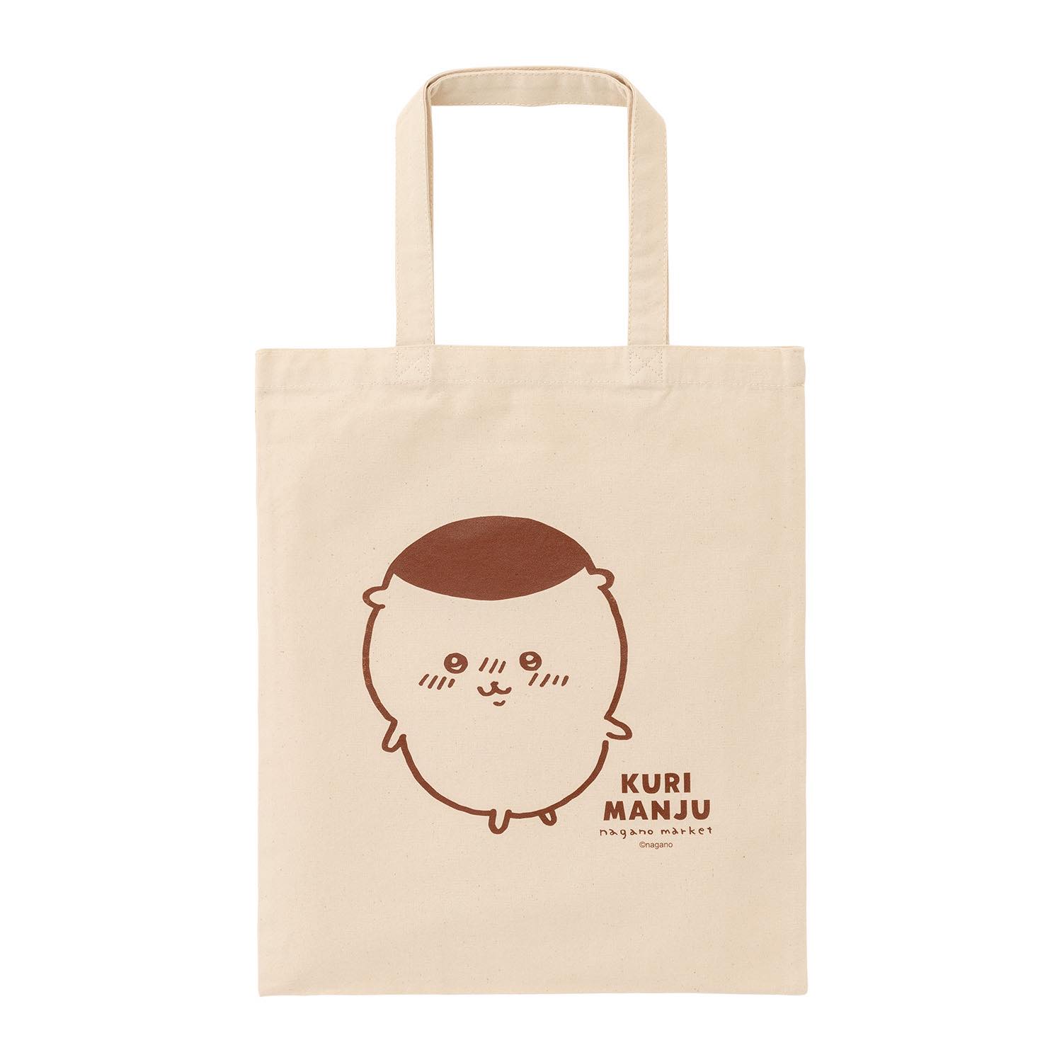 長野市場一個顏色扁平手提袋（栗子饅頭） ナガノマーケット ワンカラーフラットトート（くりまんじゅう）