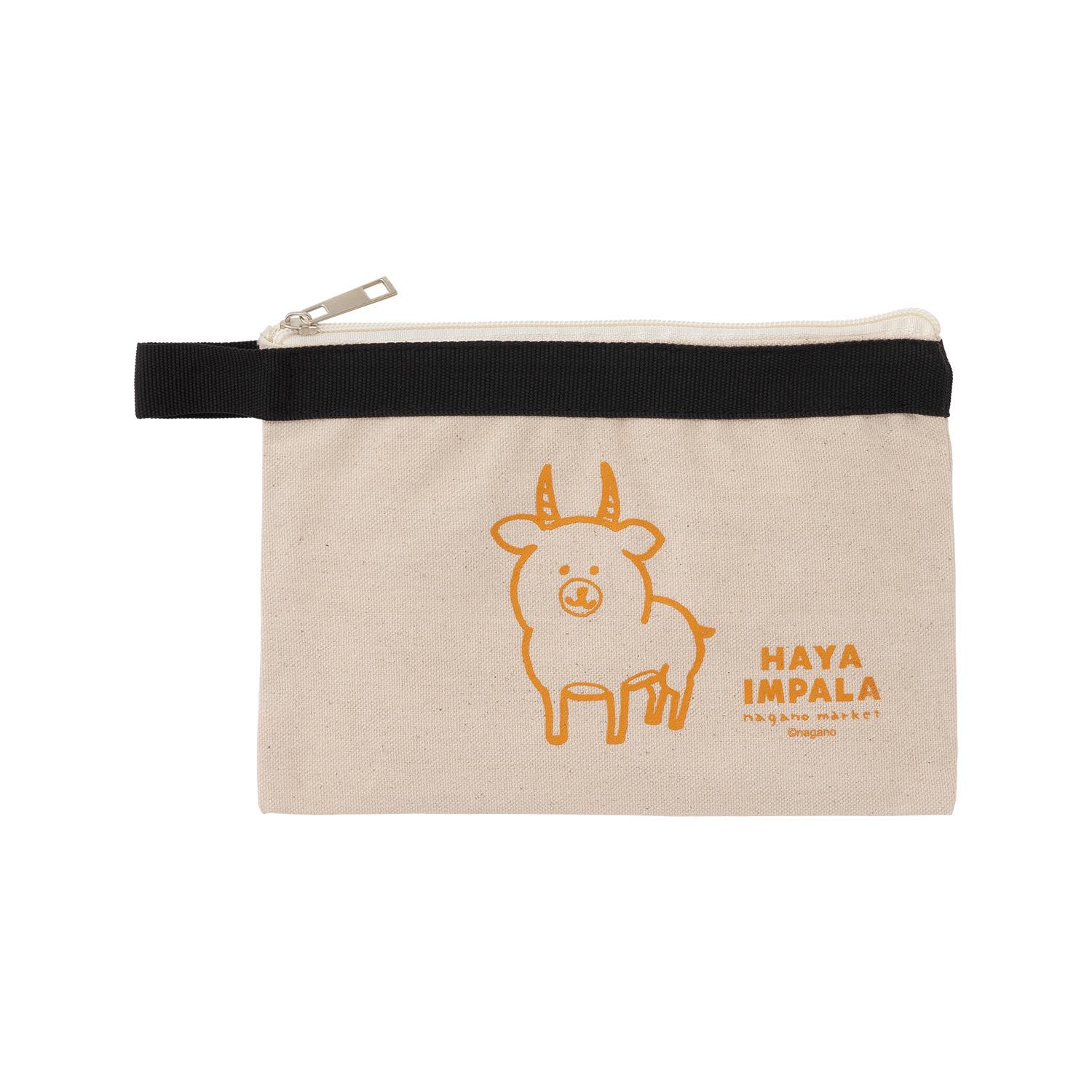 長野市場一個顏色的扁平袋（早期黑斑羚） ナガノマーケット ワンカラーフラットポーチ（早インパラ）