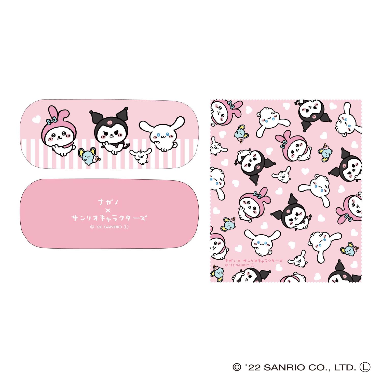 長野 x 三麗鷗角色 Megane Case a ナガノ×サンリオキャラクターズ メガネケース A