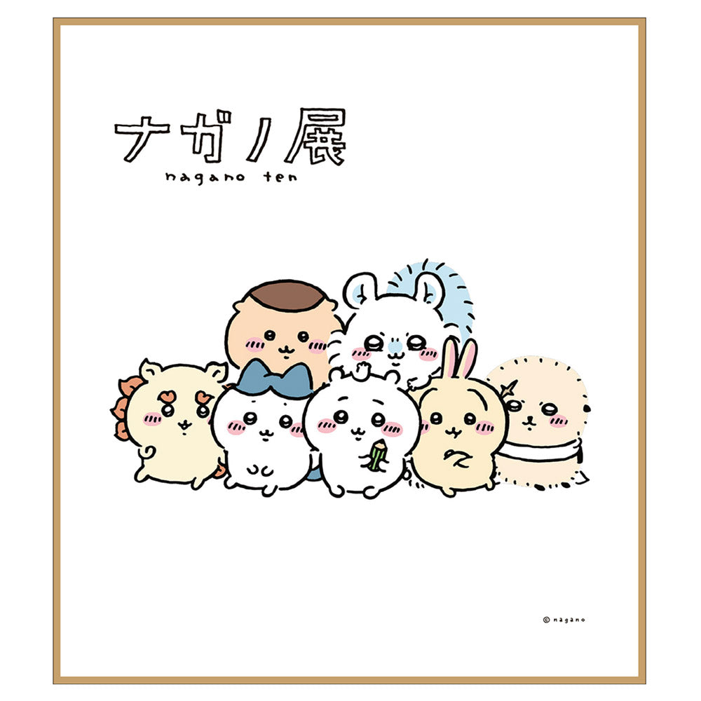 長野朋友彩紙03 ナガノフレンズ 色紙03