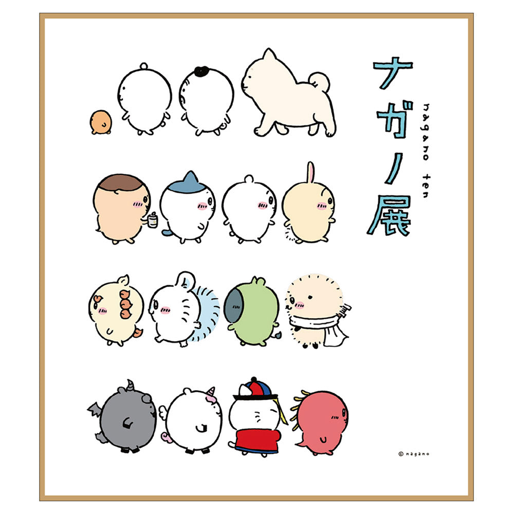 長野朋友彩紙06 ナガノフレンズ 色紙06