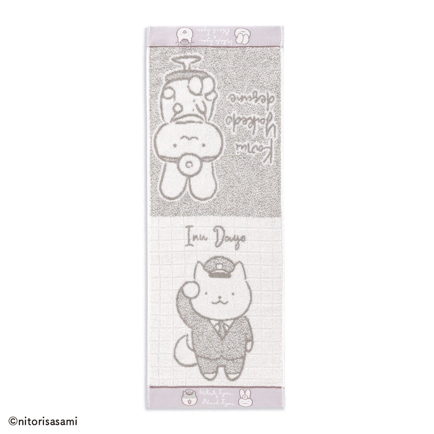 小白虎與黑虎蝦 兔兔醫生和狗狗警察 緊湊的毛巾灰色 ホワイトタイガーとブラックタイガー うさぎ先生と犬のおまわりさん コンパクトタオルグレー