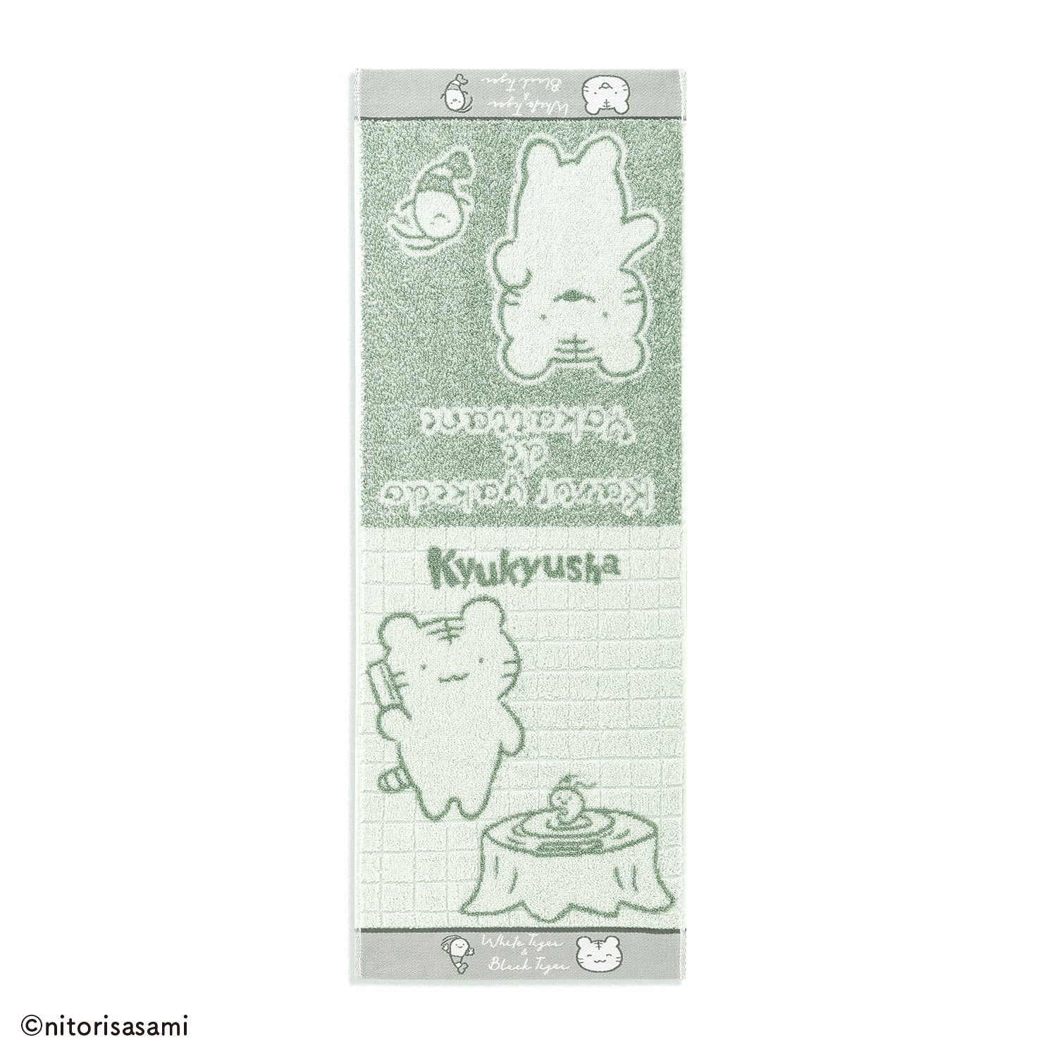 小白虎與黑虎蝦 救護車緊湊的毛巾綠 ホワイトタイガーとブラックタイガー 救急車 コンパクトタオルグリーン