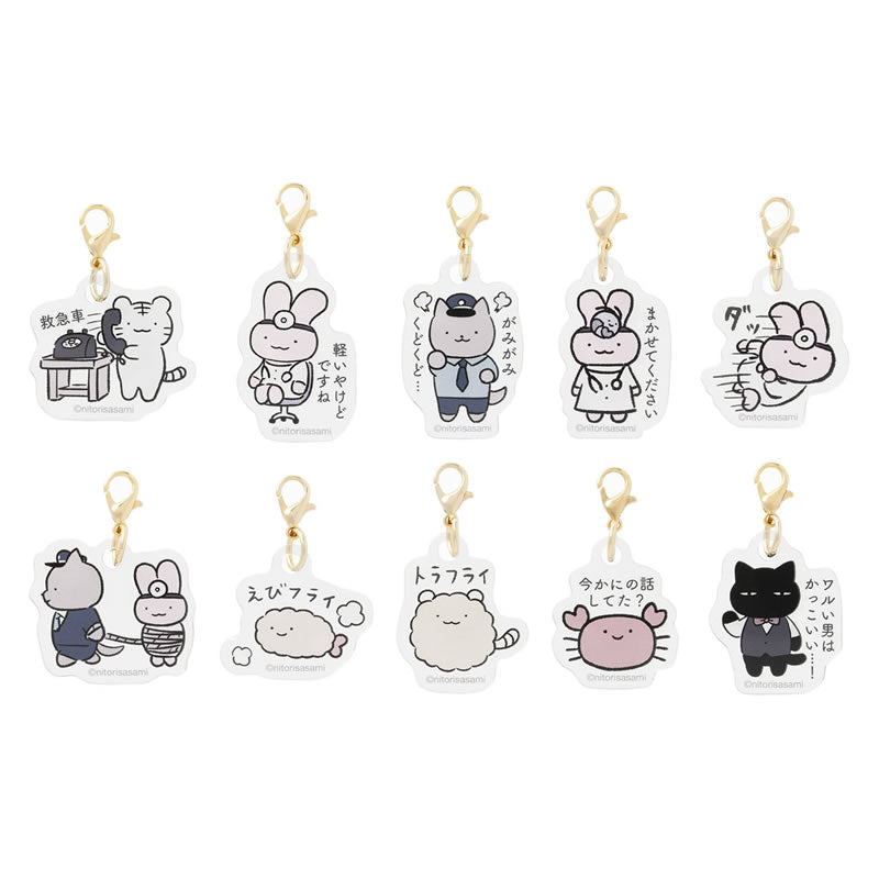 小白虎與黑虎蝦 交易丙烯酸迷你魅力收集（總共10種類型） ホワイトタイガーとブラックタイガー トレーディング アクリルミニチャームコレクション（全10種）