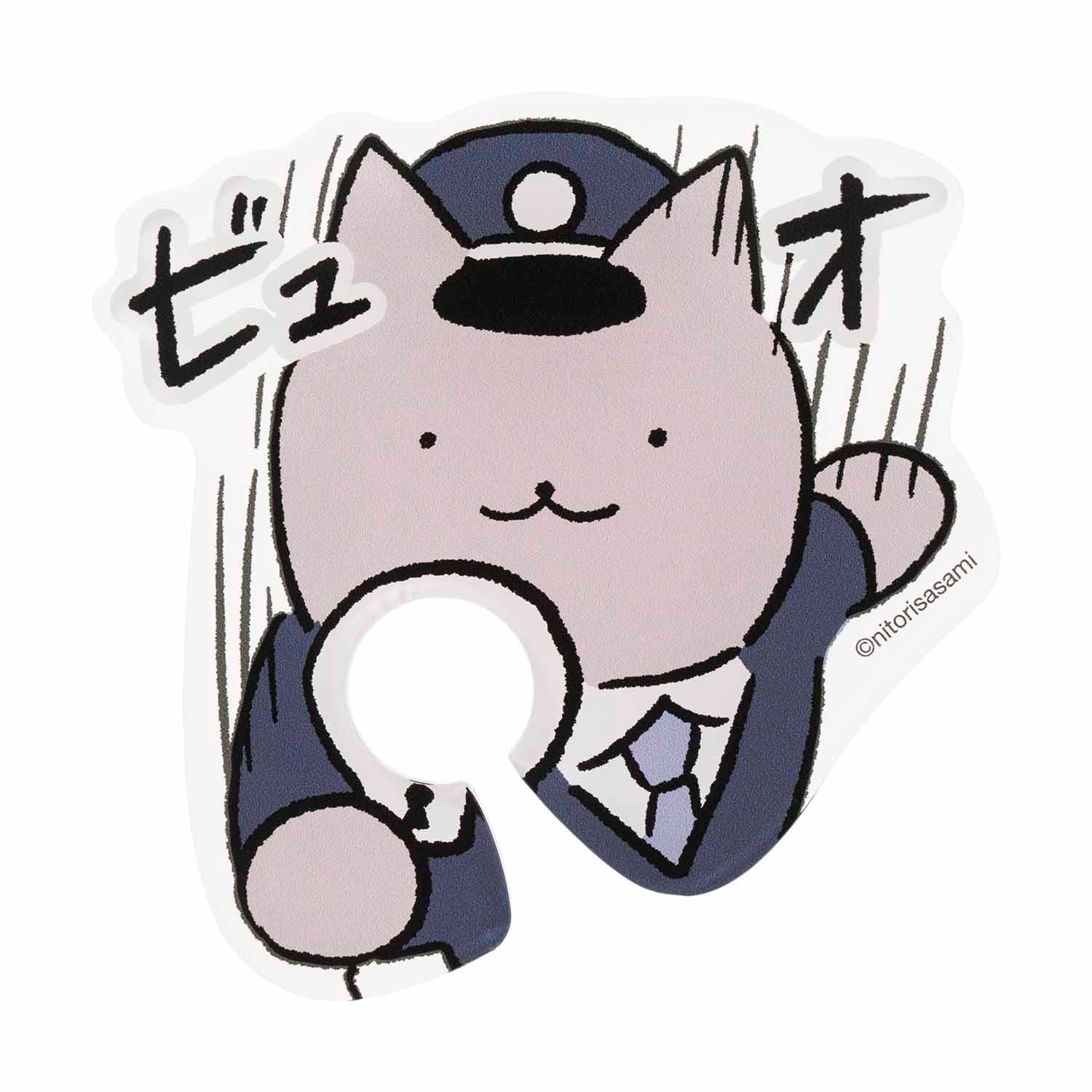 小白虎與黑虎蝦 糖果的丙烯酸板（狗狗警察） ホワイトタイガーとブラックタイガー お菓子の袋留めアクリルプレート（おまわりさん）