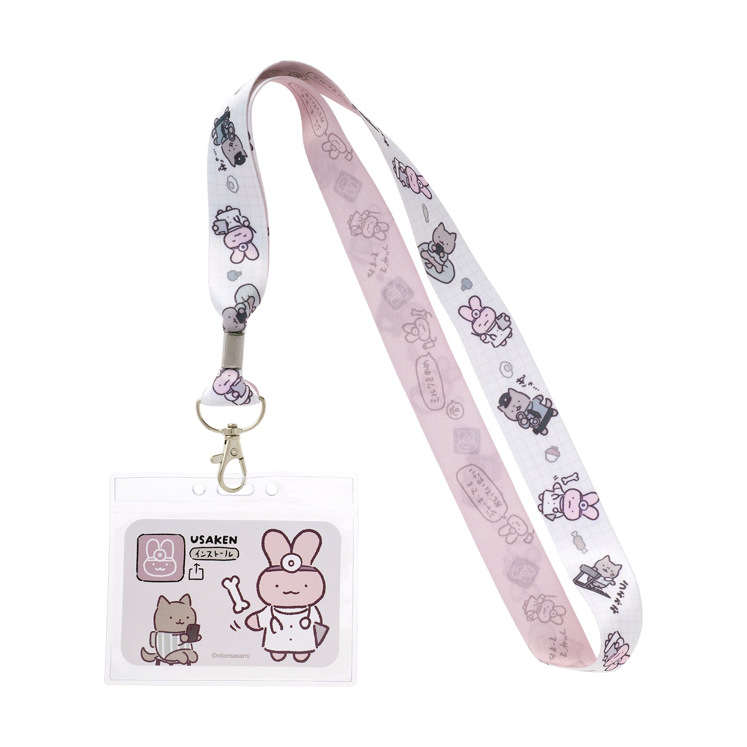 小白虎與黑虎蝦 帶有頸帶的紙牌持有人（USAKEN） ホワイトタイガーとブラックタイガー ネックストラップ付きカードホルダー（うさけん）