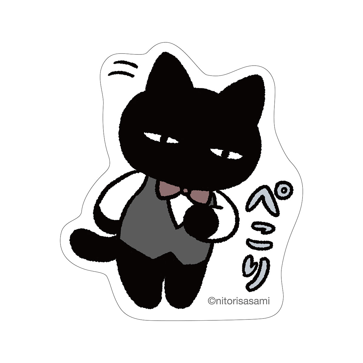 小白虎與黑虎蝦 適用於手機的貼紙（鞠躬） ホワイトタイガーとブラックタイガー スマホに貼れるサイズのステッカー（ぺこり）