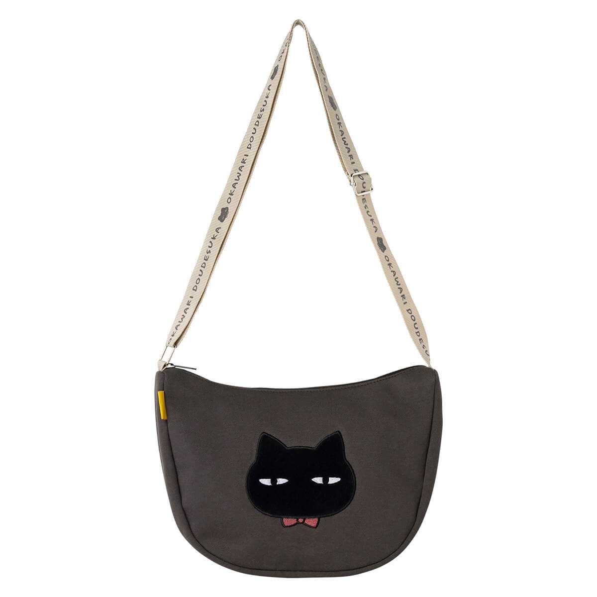 小白虎與黑虎蝦 月牙形棉布單肩包（Black Cat Master） ホワイトタイガーとブラックタイガー スウェットムーンショルダーバッグ（マスター）