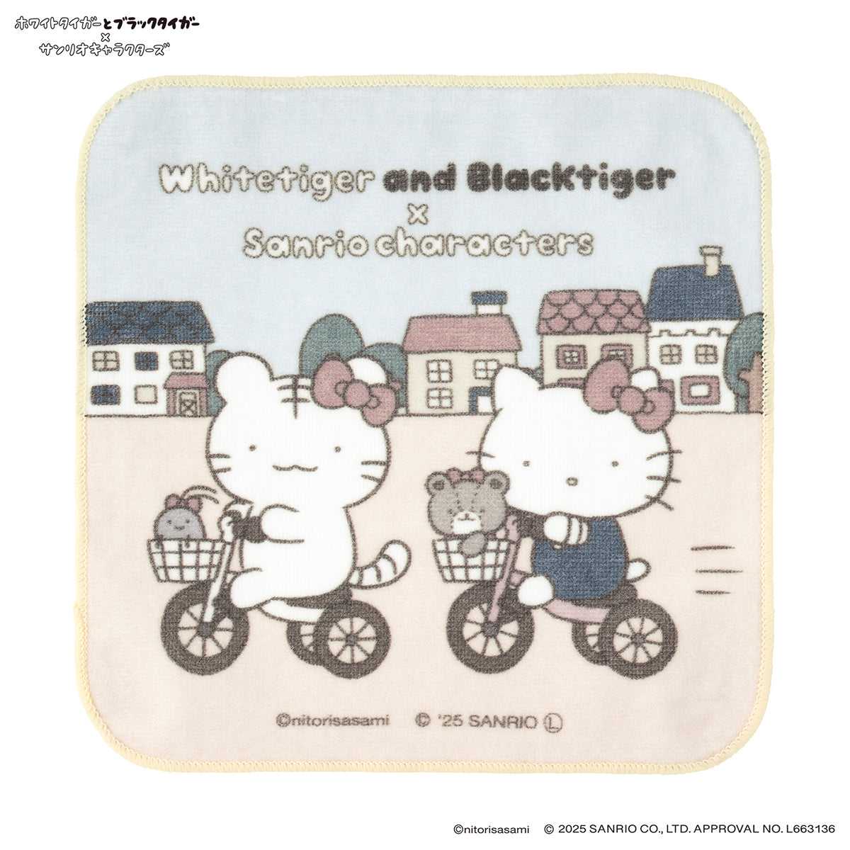 小白虎與黑虎蝦 × 三麗鷗角色 手巾（三輪車） ホワイトタイガーとブラックタイガー×サンリオキャラクターズ ハンドタオル（三輪車）