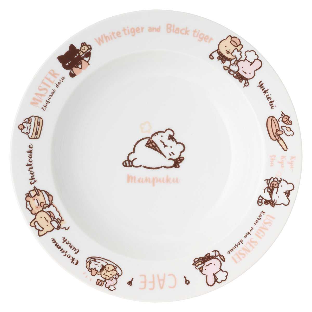 小白虎與黑虎蝦 咖啡廳 義大利麵盤 ホワイトタイガーとブラックタイガーカフェ パスタ皿