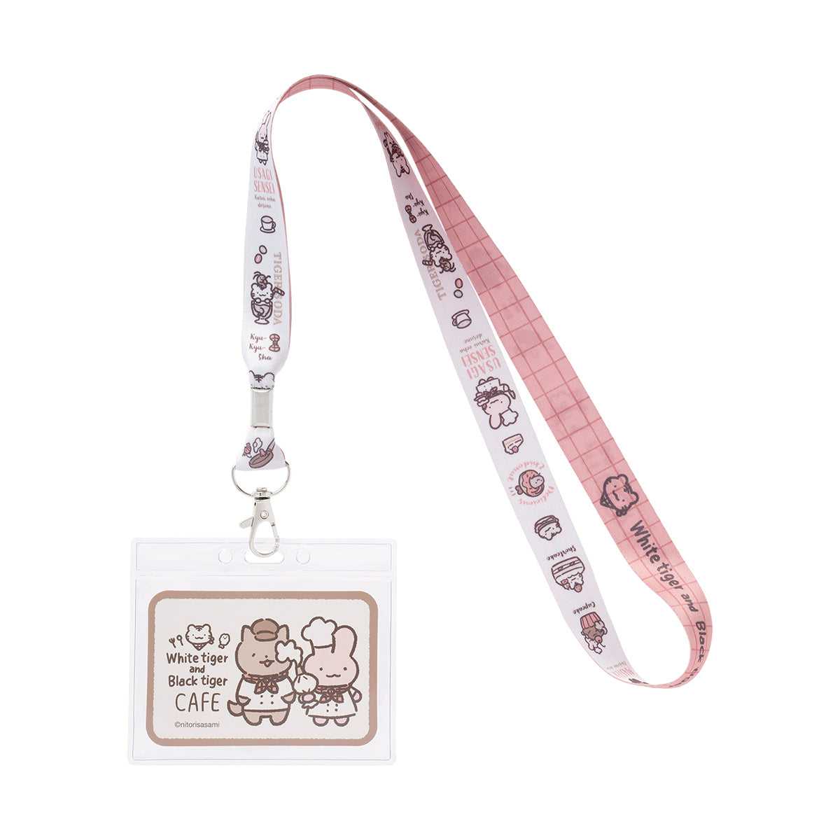 小白虎與黑虎蝦 咖啡廳 頸掛繩 ホワイトタイガーとブラックタイガーカフェ ネックストラップ