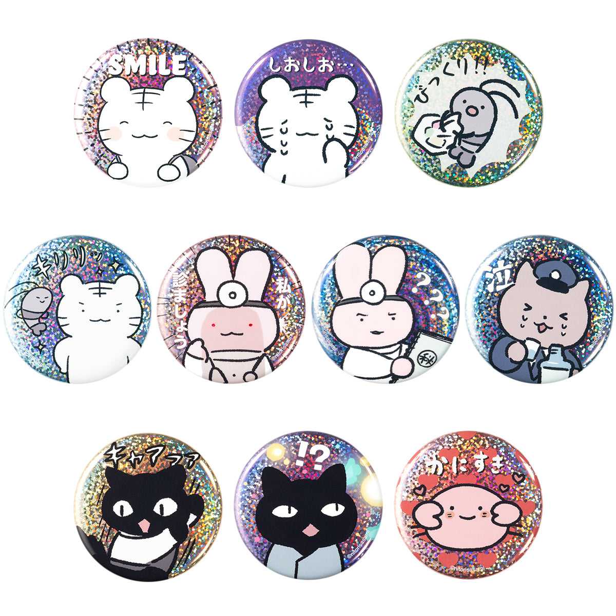 小白虎與黑虎蝦 多表情全息徽章盲盒（共10款） ホワイトタイガーとブラックタイガー トレーディングいろんなおかおのホログラム缶バッジ（全10種）