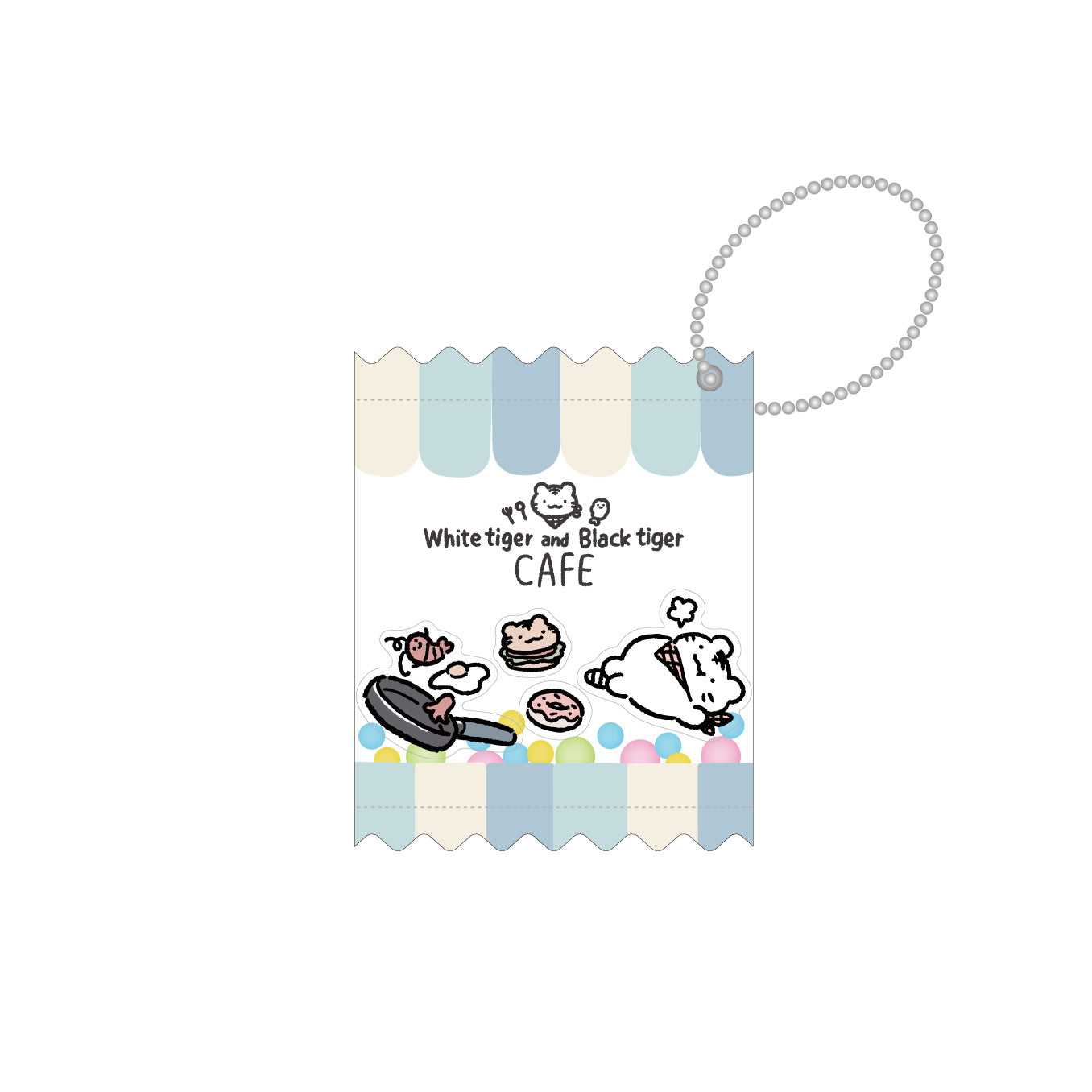 小白虎與黑虎蝦 咖啡廳 搖搖鑰匙圈（小白虎＆黑虎蝦） ホワイトタイガーとブラックタイガーカフェ シャカシャカキーホルダー（ホワイトタイガー＆ブラックタイガー）