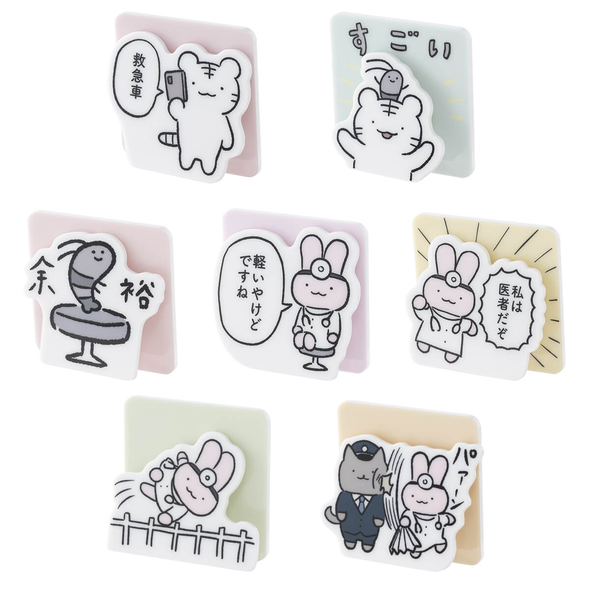 小白虎與黑虎蝦  交易丙烯酸夾（總共7種類型）也可以用作丙烯酸支架 ホワイトタイガーとブラックタイガー  アクスタにもなる トレーディングアクリルクリップ（全7種）