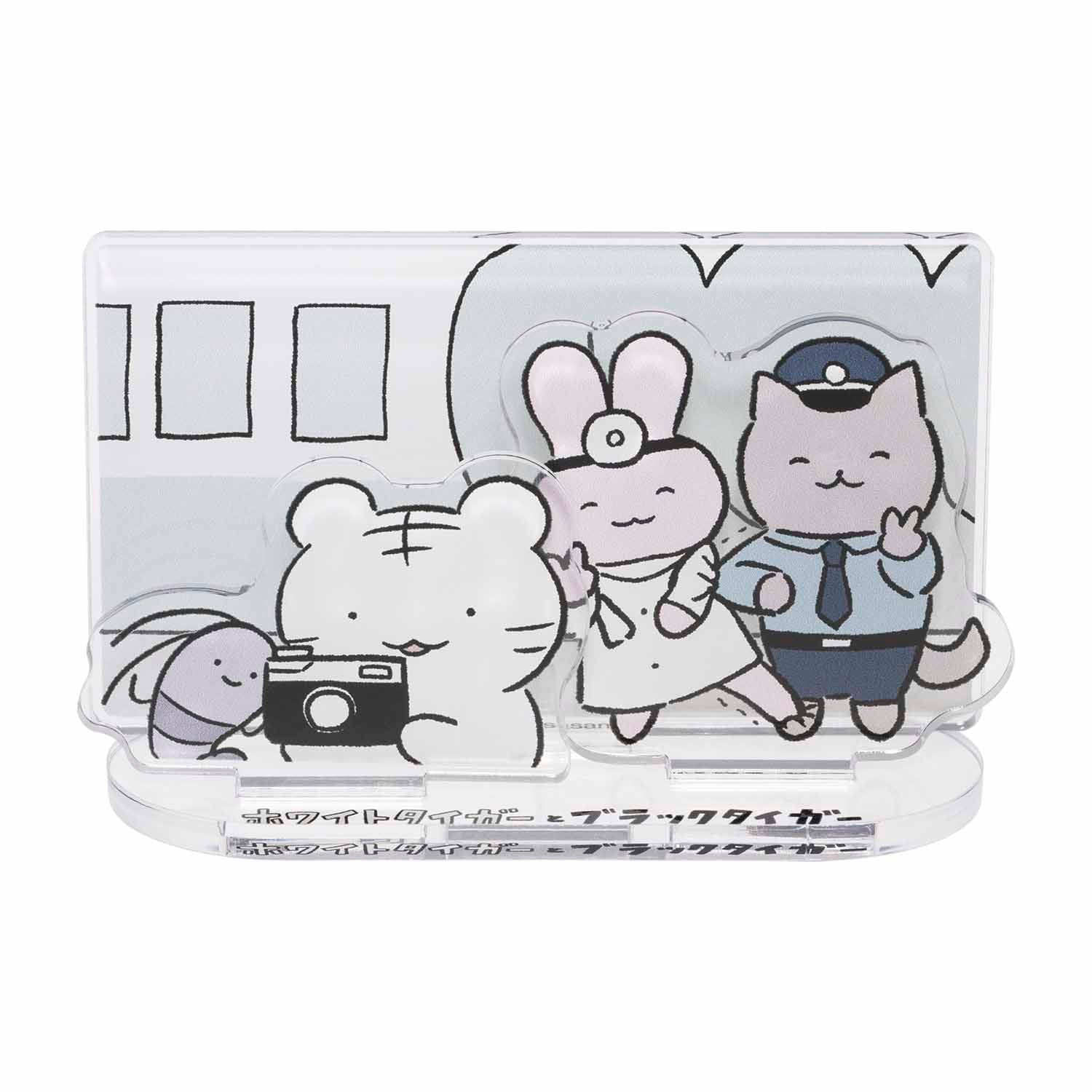 小白虎與黑虎蝦 層丙烯酸架（照片） ホワイトタイガーとブラックタイガー レイヤーアクリルスタンド（写真）