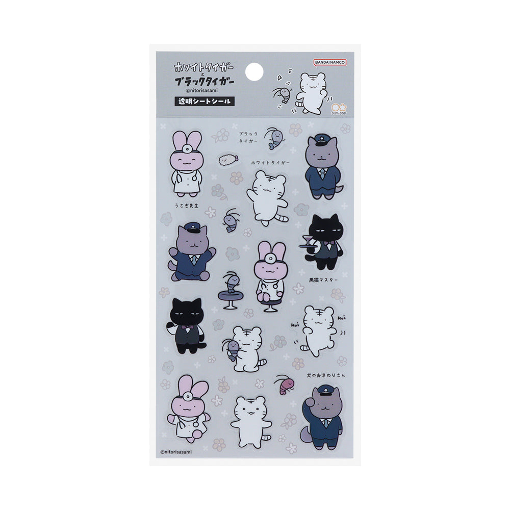 小白虎與黑虎蝦 透明貼紙 – 灰色 ホワイトタイガーとブラックタイガー 透明シートシール グレー