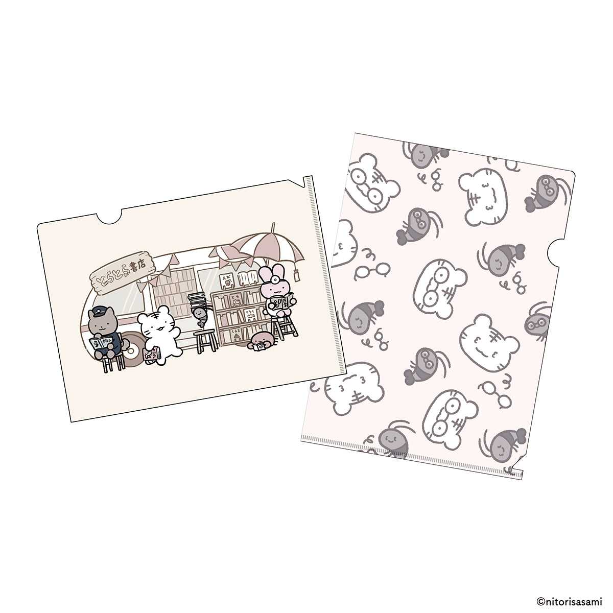 小白虎與黑虎蝦 A5透明文件夾2枚套裝（Toratora書店） ホワイトタイガーとブラックタイガー A5クリアファイル2枚セット（とらとら書店）