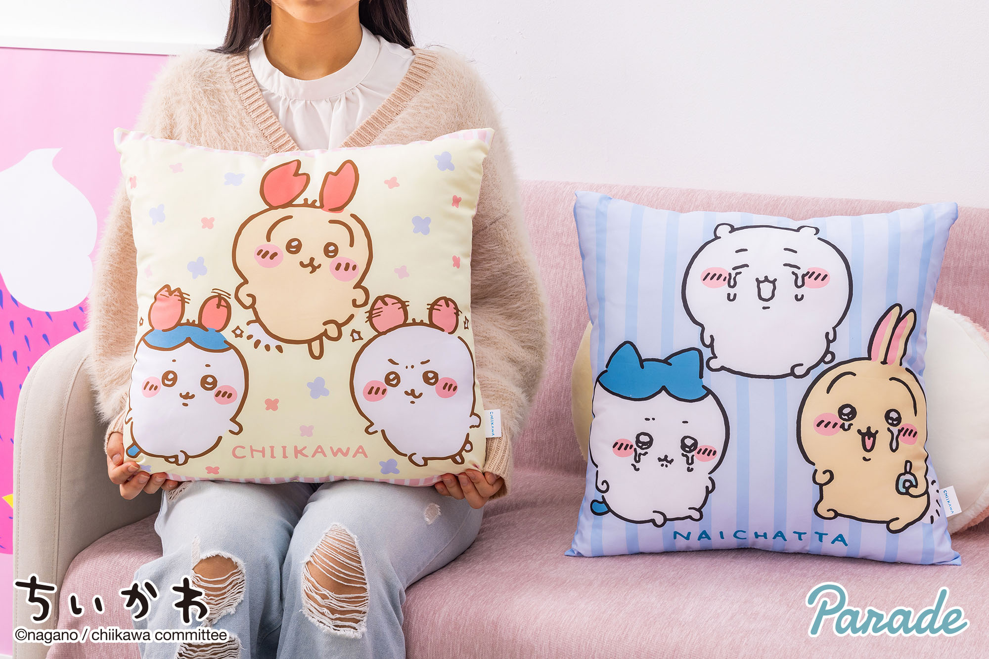 【娃娃機11月景品】ちいかわ 45㎝スクエアークッション chiikawa_45cm_cushion