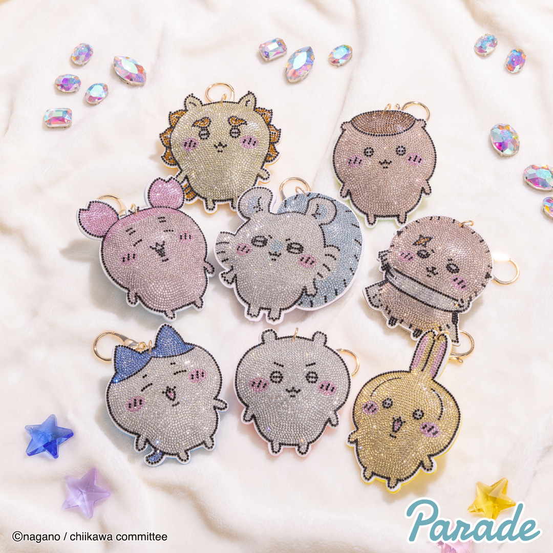 【娃娃機4月景品】ちいかわ ラインストーンキーホルダー２