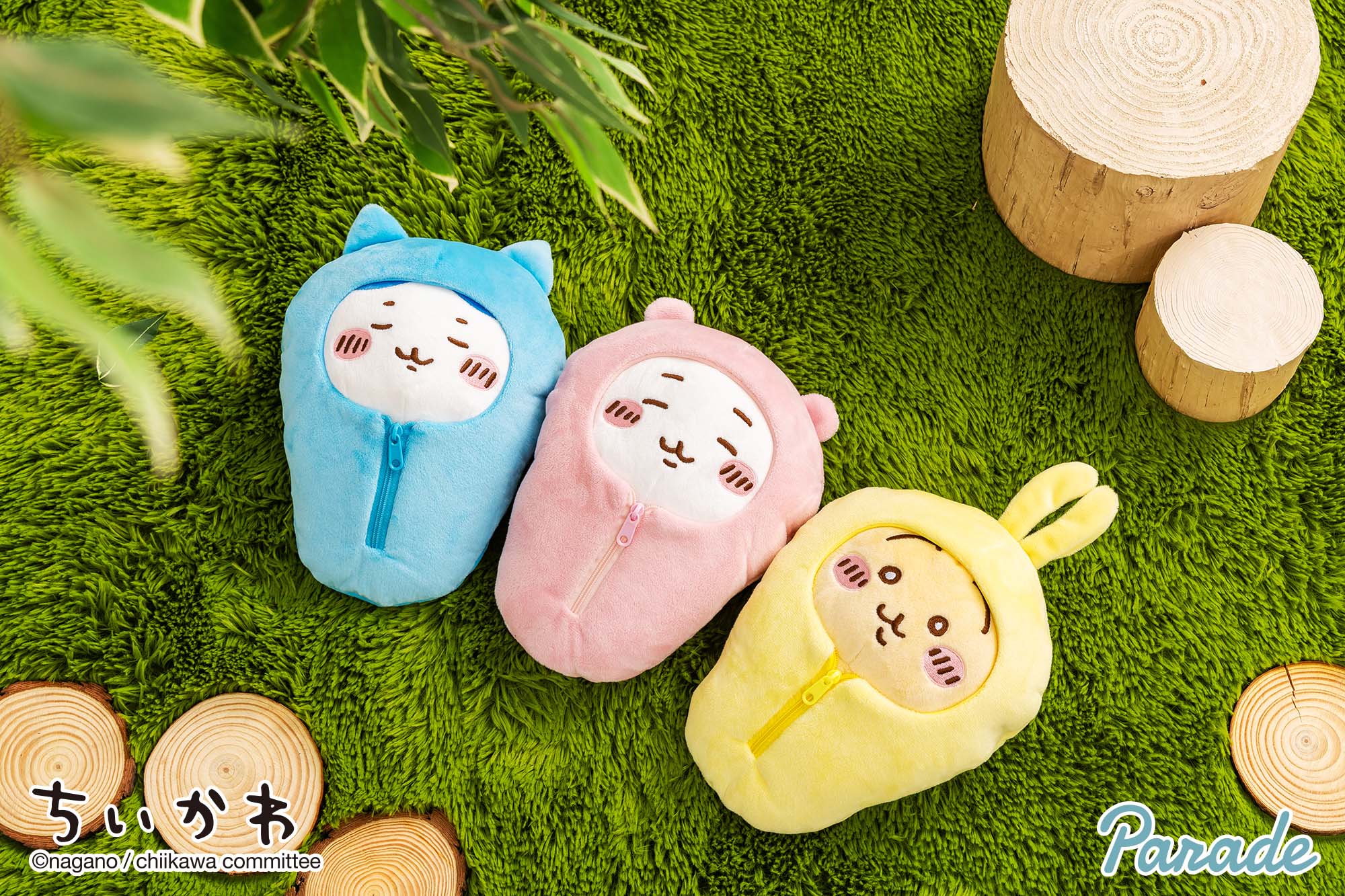 【娃娃機2月景品】ちいかわ 寝袋ぬいぐるみ chiikawa_sleeping_bag_stuffed_toy