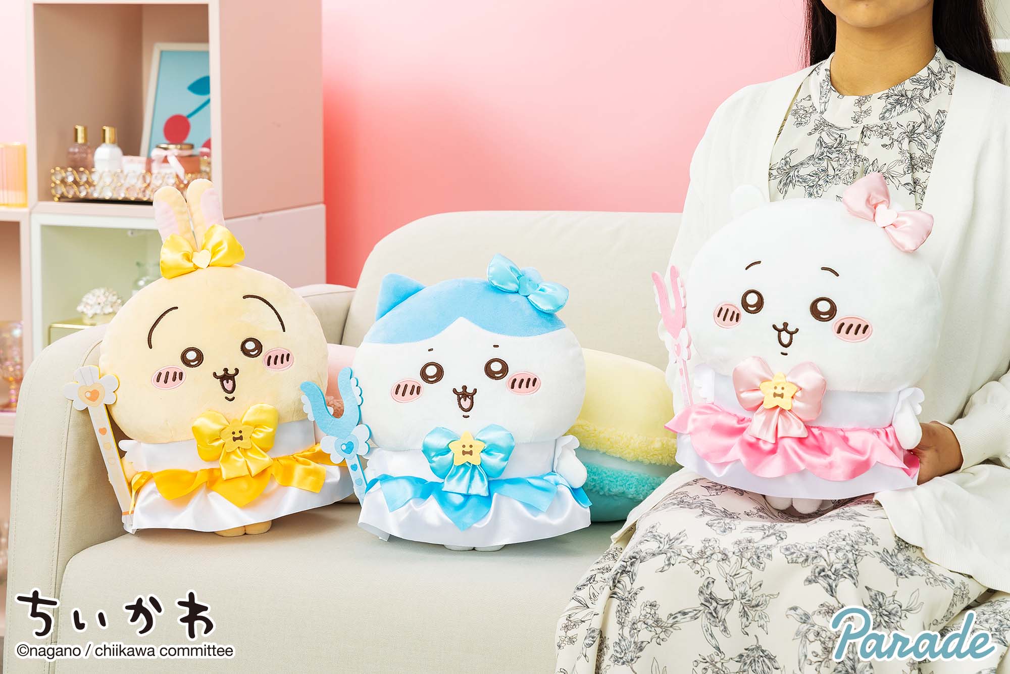 【娃娃機11月景品】まじかるちいかわBIGぬいぐるみ magical_chiikawa_big_stuffed_toy