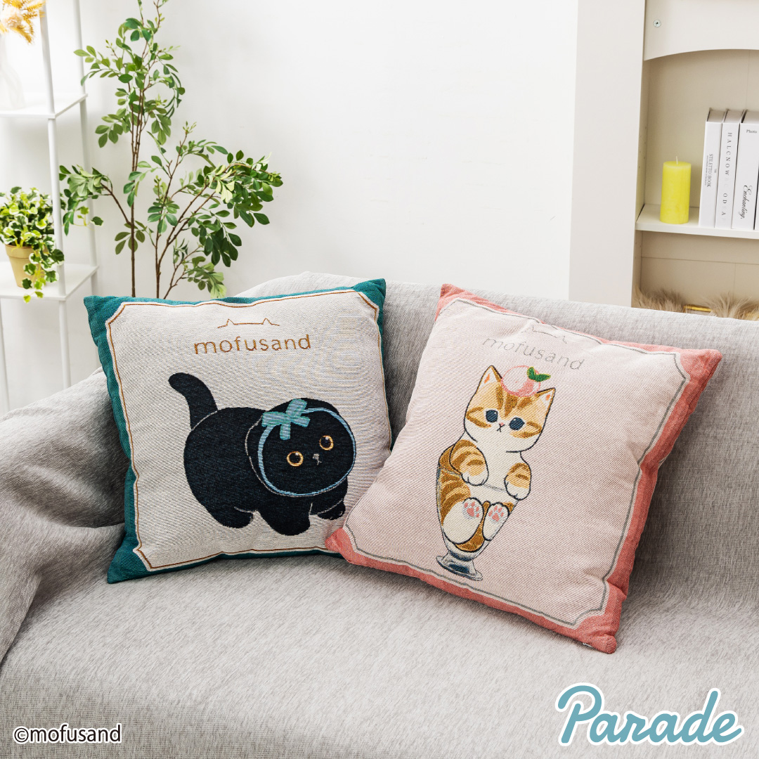 【娃娃機1月景品】mofusand ゴブラン織りクッション