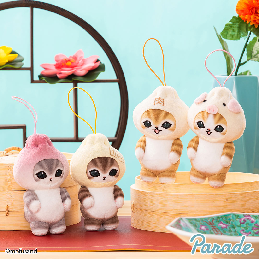 【娃娃機11月景品】mofusand にゃんこ肉まんマスコット