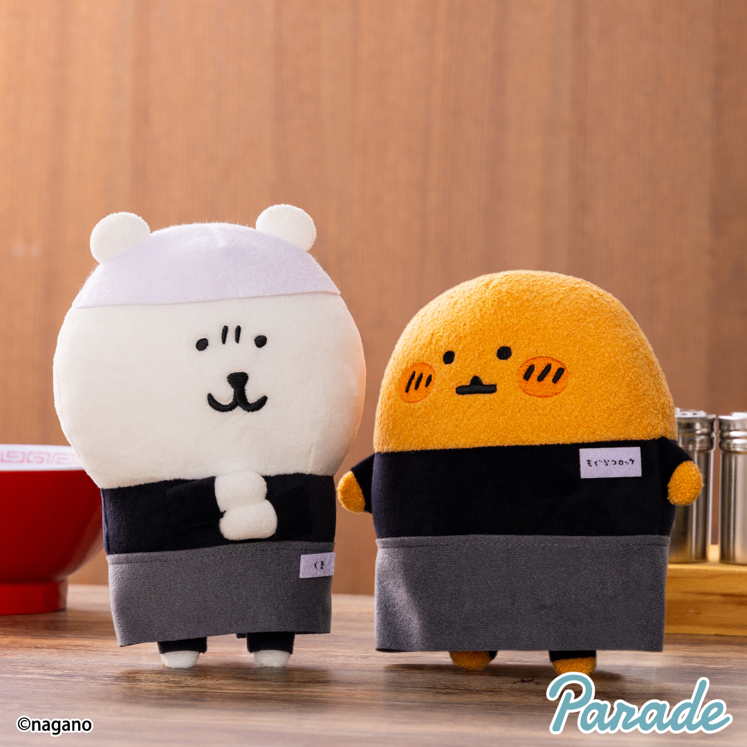 【娃娃機4月景品】ナガノキャラクターズ ラーメン屋ぬいぐるみ