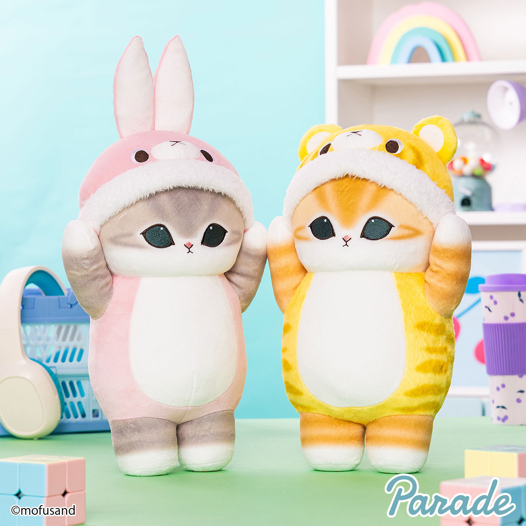 【娃娃機5月景品】mofusand 着ぐるみにゃんBIGぬいぐるみ