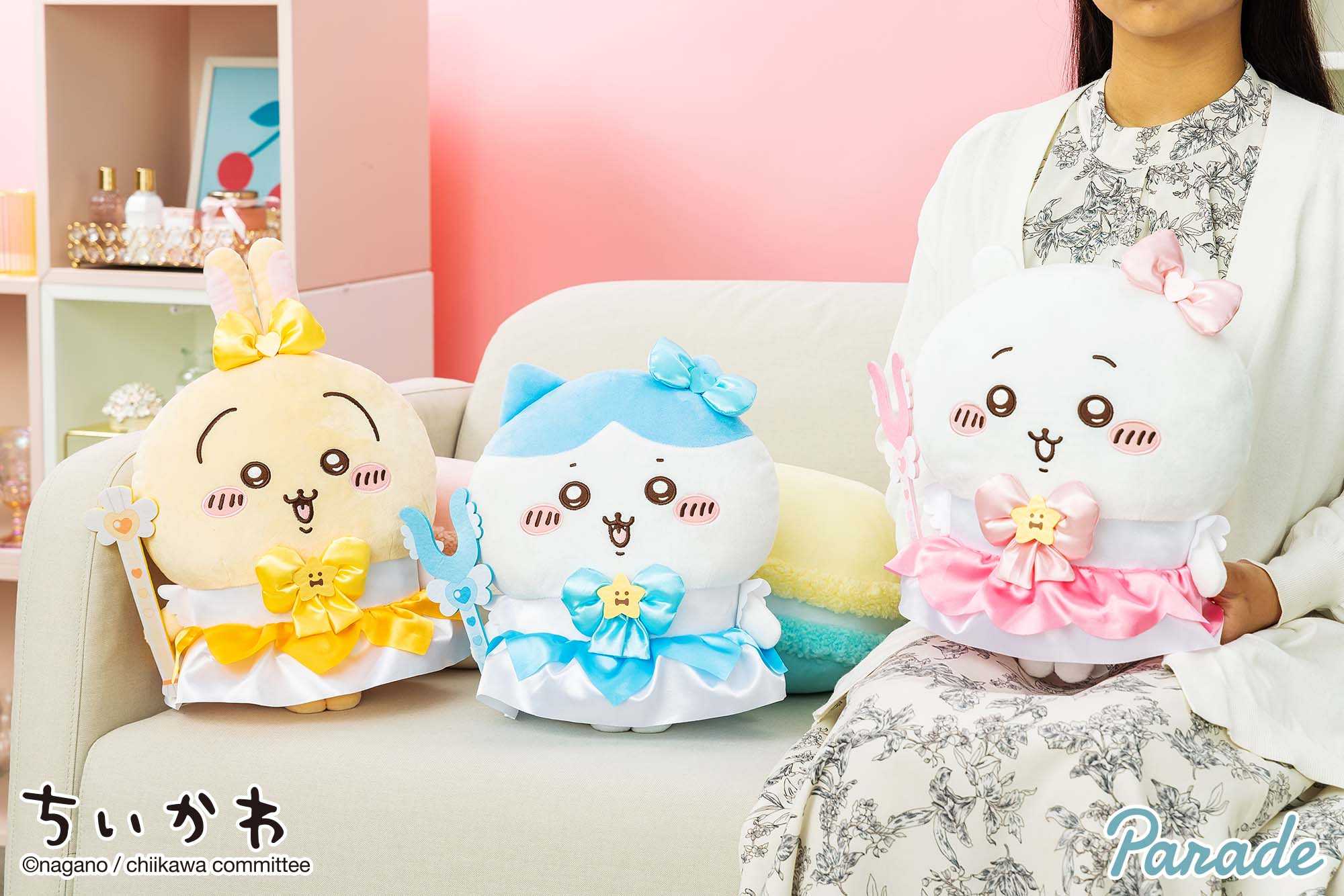 【娃娃機11月景品】まじかるちいかわBIGぬいぐるみ magical_chiikawa_big_stuffed_toy