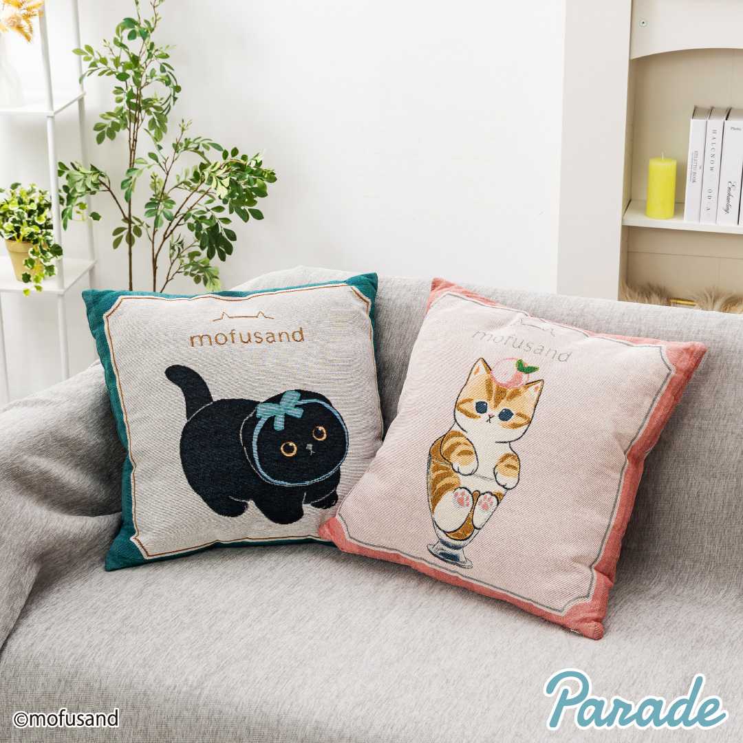 【娃娃機1月景品】mofusand ゴブラン織りクッション
