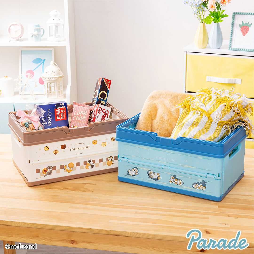 【娃娃機1月景品】mofusand 折りたたみ収納ケース