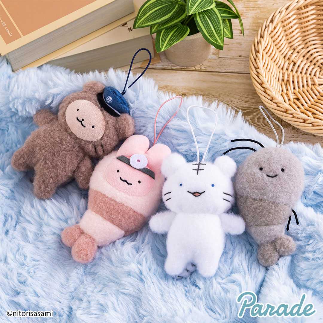 【娃娃機10月景品】ホワイトタイガーとブラックタイガー しーぷわマスコット