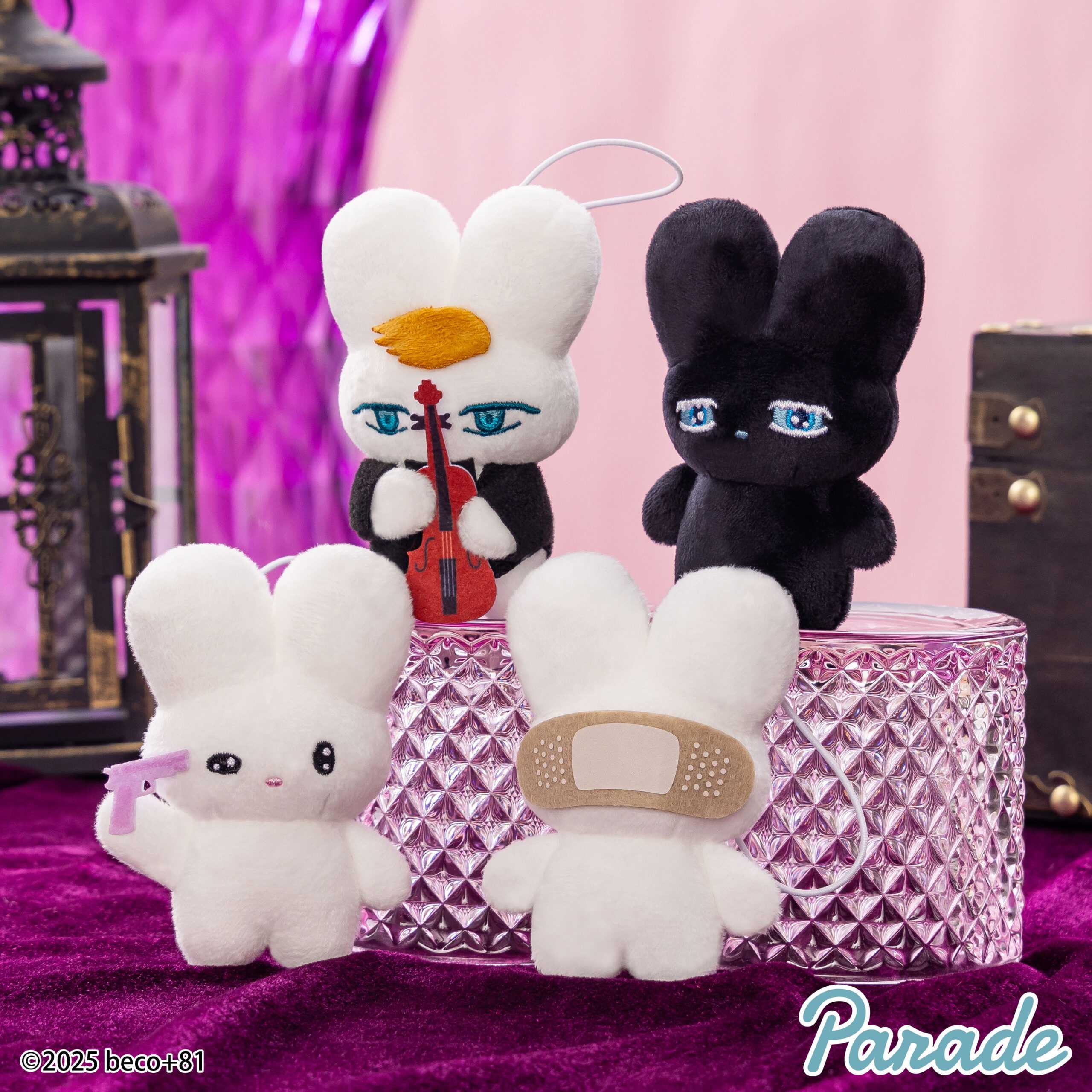 【娃娃機12月景品】beco+81 しりみみうさぎマスコット②