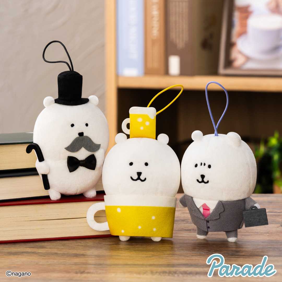 【娃娃機10月景品】ナガノキャラクターズ 大人なマスコット