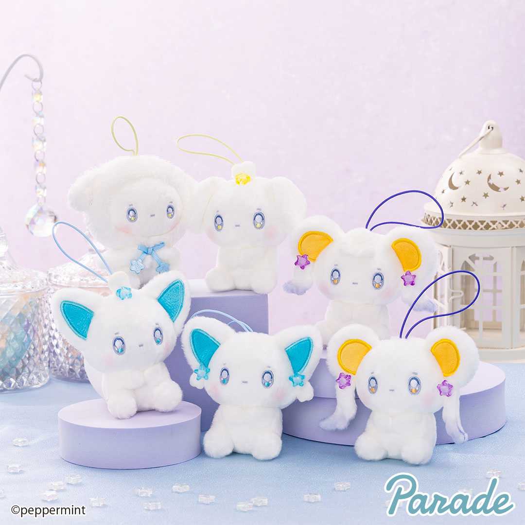 【娃娃機12月景品】little fluffy friends マスコット