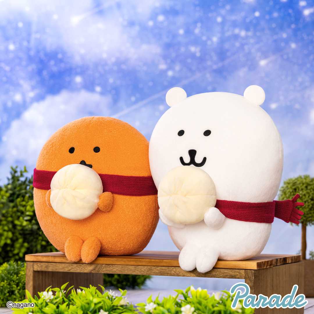 【娃娃機1月景品】ナガノキャラクターズ 赤いマフラーのくま&もぐらコロッケBIGぬいぐるみ