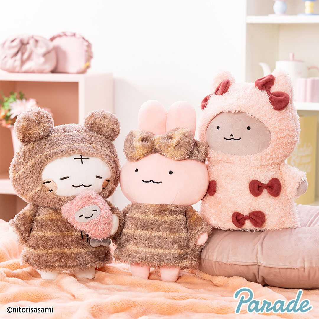 【娃娃機1月景品】ホワイトタイガーとブラックタイガー ルームウェアBIGぬいぐるみ