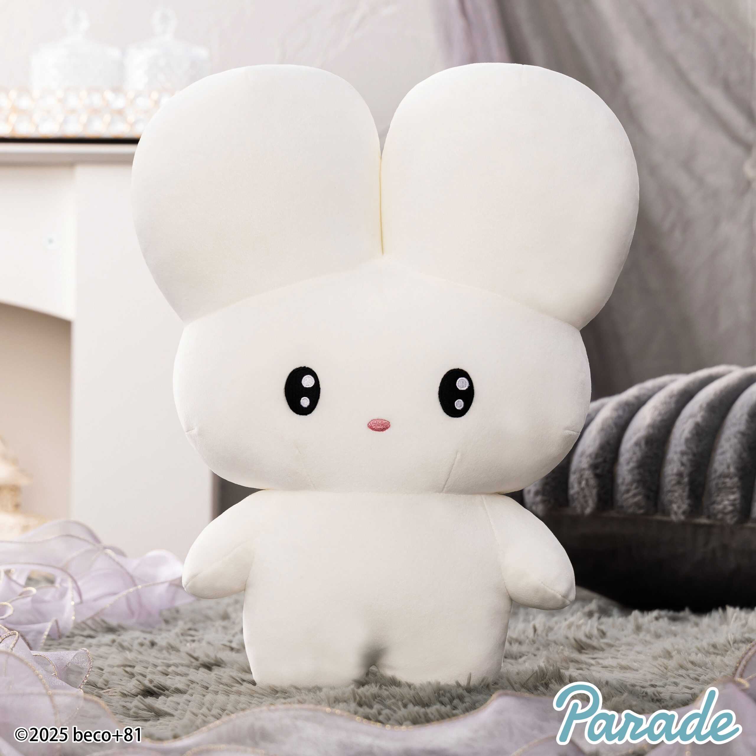 【娃娃機1月景品】beco+81 しりみみうさぎ もっちるBIGぬいぐるみ
