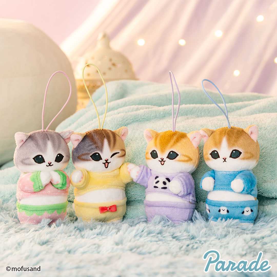 【娃娃機2月景品】mofusand パジャマにゃんマスコット②