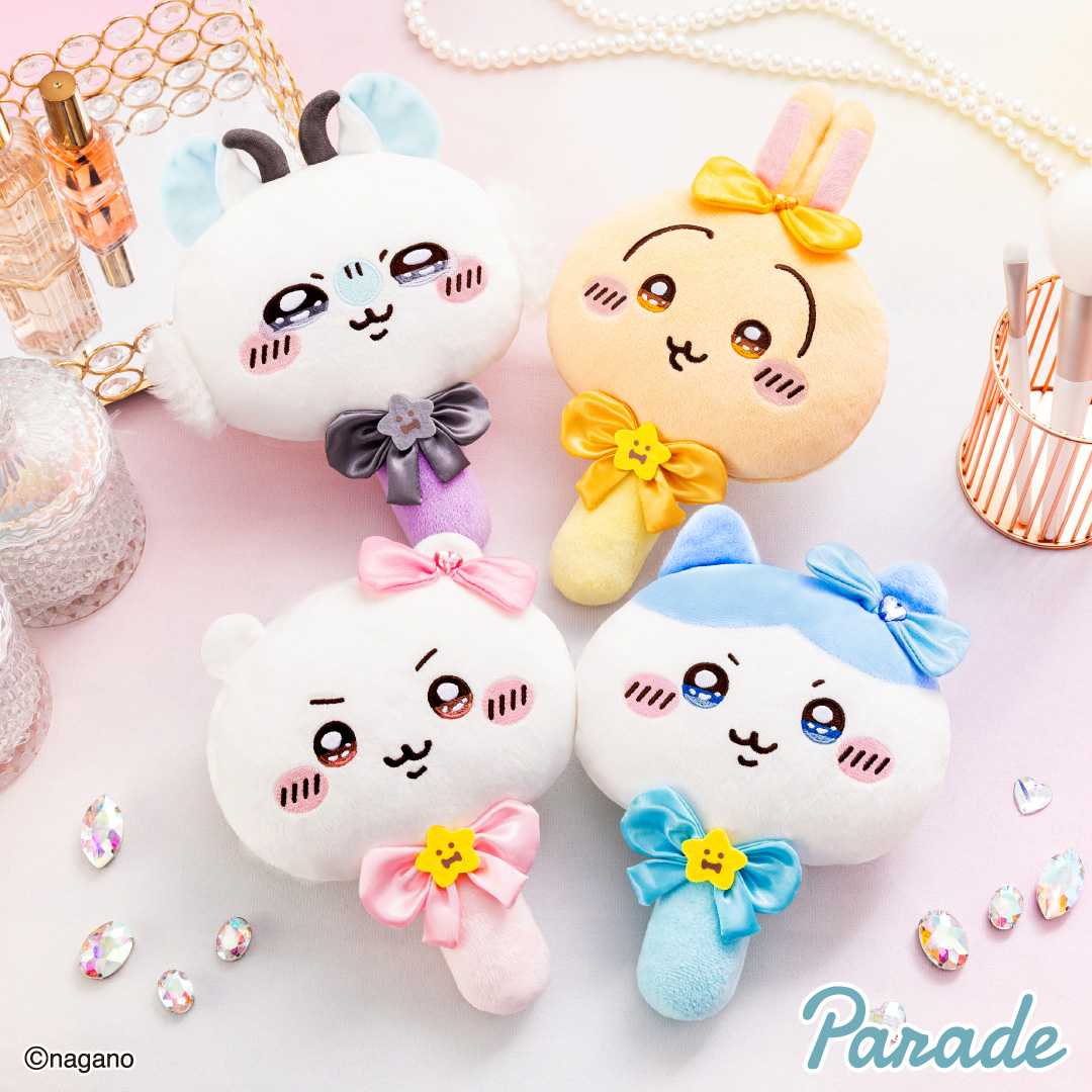 【娃娃機2月景品】ちいかわ 超まじかるちいかわぬいぐるみミラー