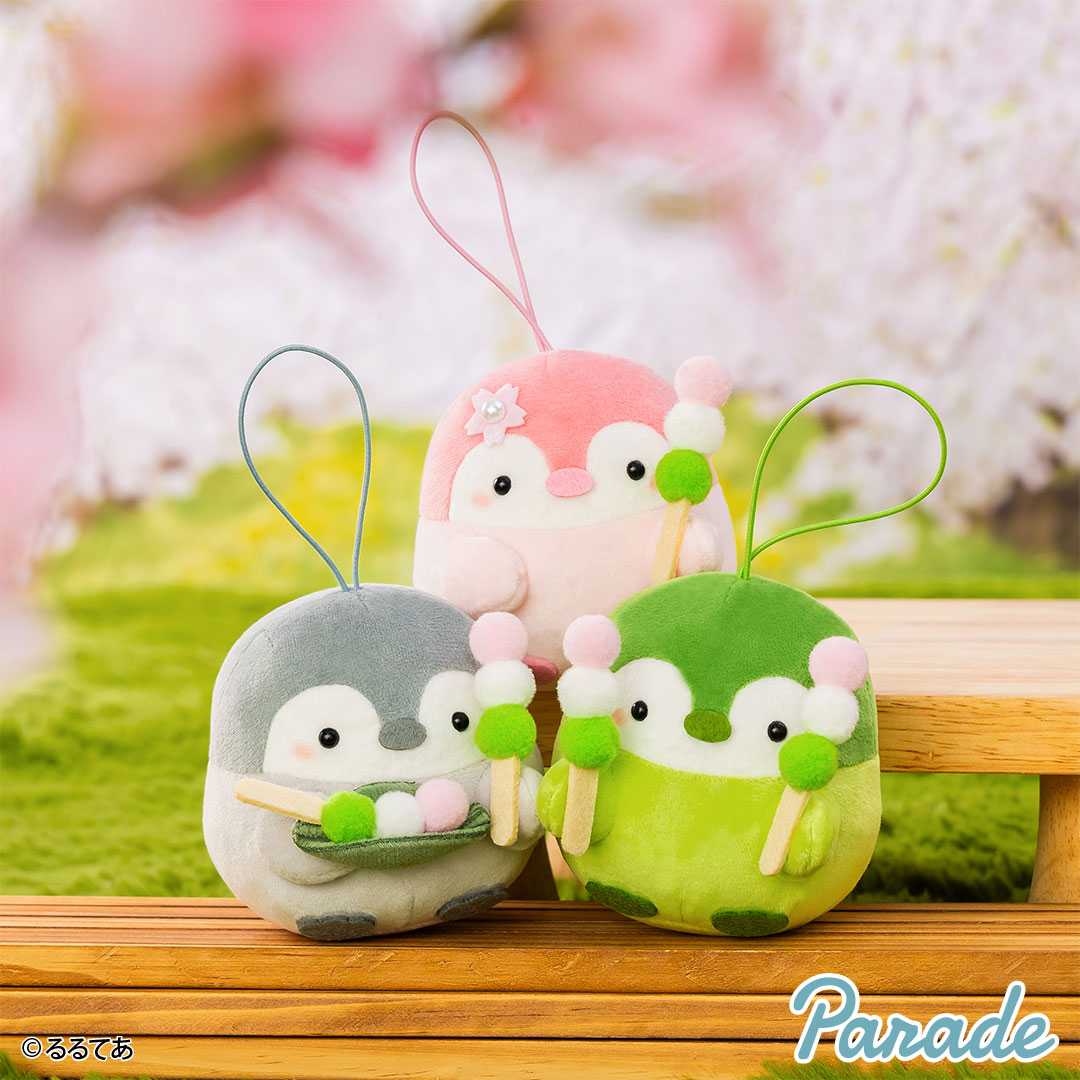 【娃娃機3月景品】コウペンちゃん お団子！一緒にたびよ～マスコット