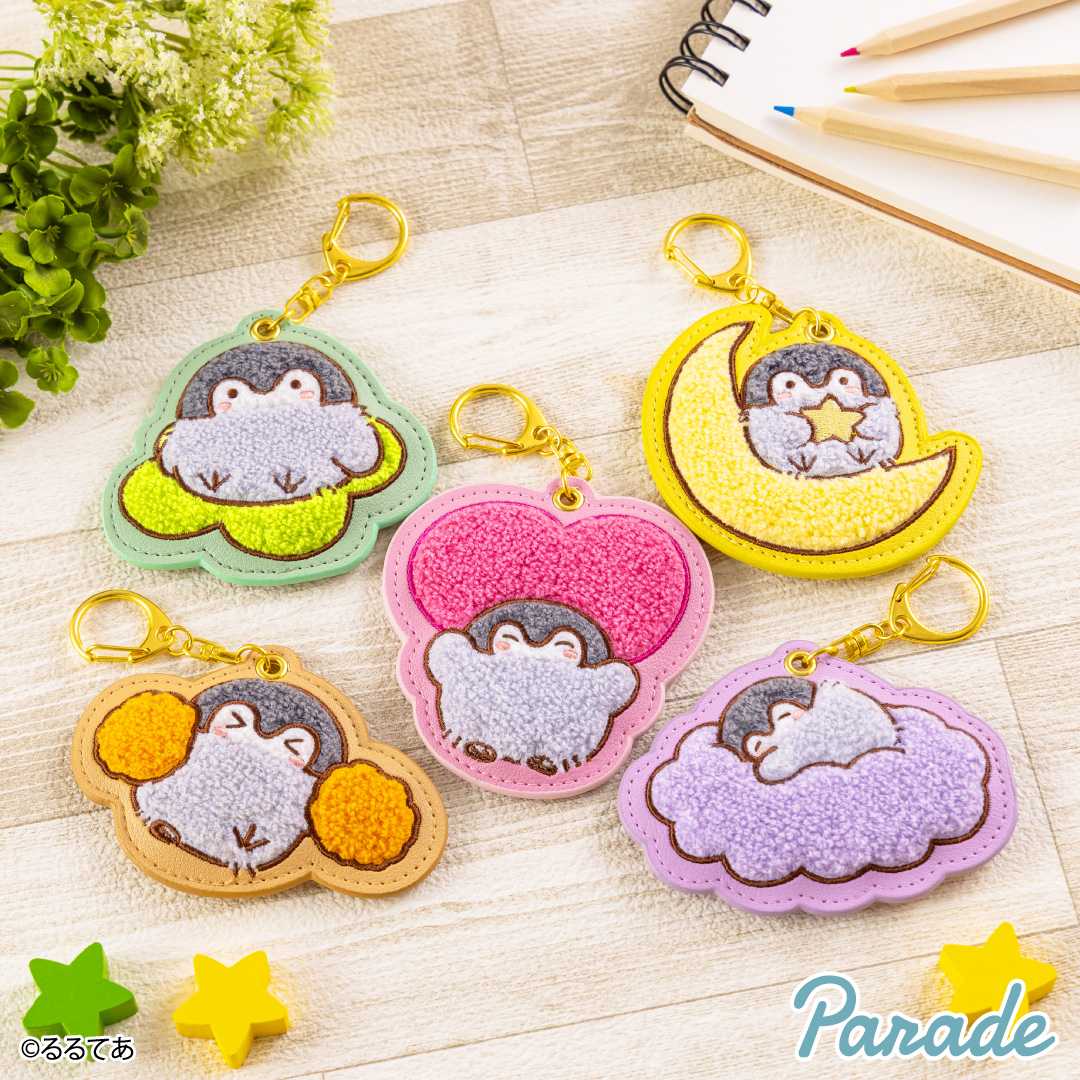 【娃娃機9月景品】コウペンちゃん もこもこサガラ刺繍キーホルダー