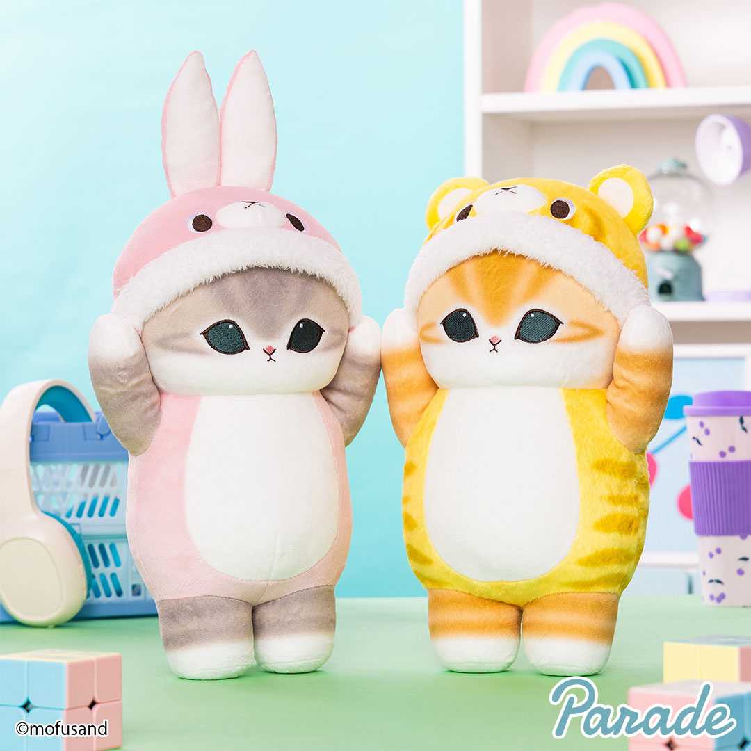 【娃娃機5月景品】mofusand 着ぐるみにゃんBIGぬいぐるみ
